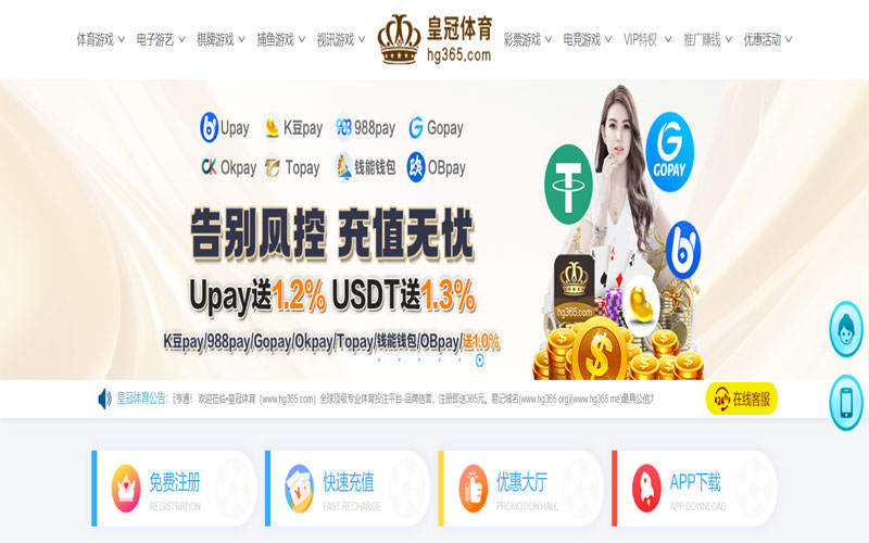 亚新|亚新官方网站|亚新官网注册下载体育的规则与条款讲解 – 新手须知