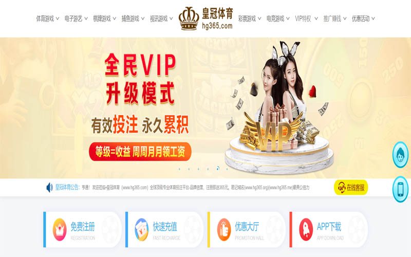 亚新|亚新官方网站|亚新官网注册下载体育App下载 – 线上最佳足球买球APP