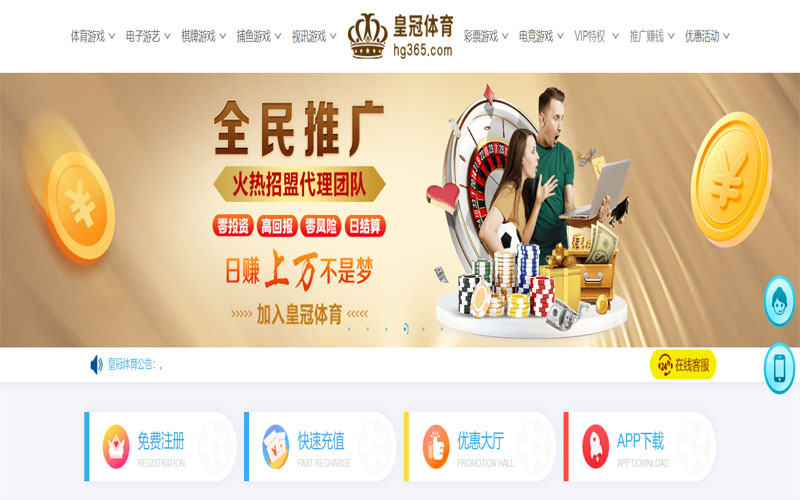 亚新|亚新官方网站|亚新官网注册下载体育注册账户和游戏下注使用权